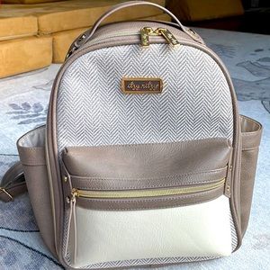 Itzy Ritzy diaper backpack